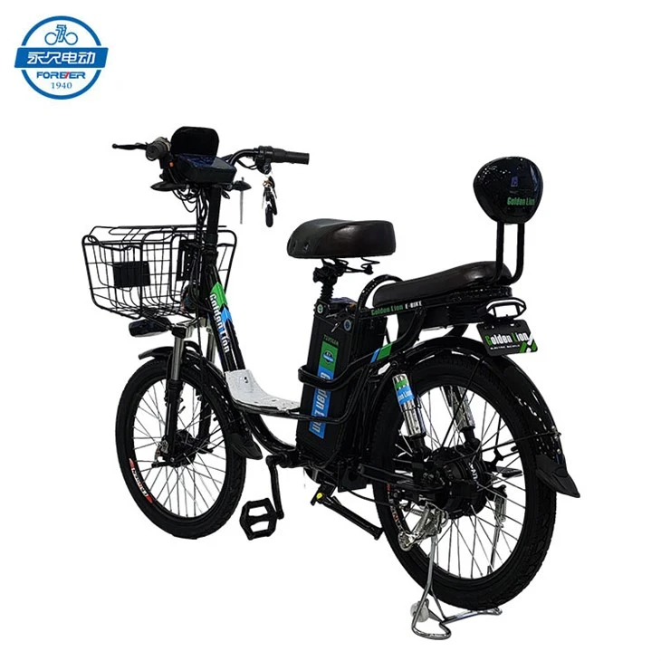 Electric Bicycle With Big Footrest